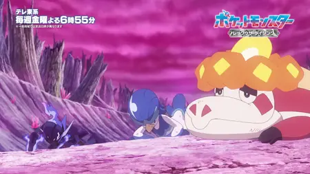 Pocket Monsters (2023) PV - Rekkuuza Rising - Climax (1080p Opus