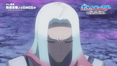 Pocket Monsters (2023) PV - Rekkuuza Rising - Climax (1080p Opus