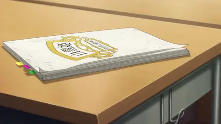 Blue Box S01E20 As One of Her Closest Friends -KiChiDo