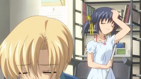 Clannad - 23