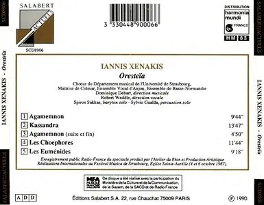 Iannis Xenakis - Oresteïa - Ensemble de Basse-Normandie, Spiros Sakkas et al. (1990) {Salabert Actuels SCD8906 rec 1987}