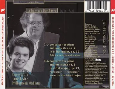 Beethoven - Piano Concertos Nos. 2 & 5 - Evgeny Kissin - Philharmonia Orchestra, James Levine (1997) *REPOST*