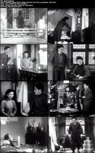 Spring In A Small Town / Xiao Cheng Zhi Chun (1948)