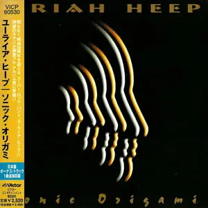 Uriah Heep - Sonic Origami (1998) [Japanese Ed.]