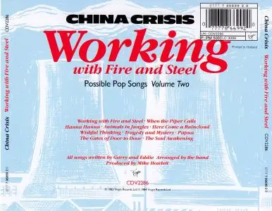 China Crisis - Working With Fire And Steel: Possible Pop Songs, Vol. 2 (1983/1984)