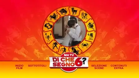 Ma tu di che segno 6? (2014)