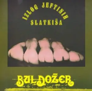 Buldožer - Lik I Djelo (2006) 9CD Boxset
