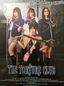 The Torture Club (2014)