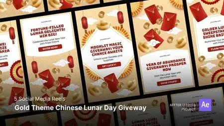 Social Media Reels - Gold Theme Chinese Lunar Day Giveaway After Effects Template 50567398