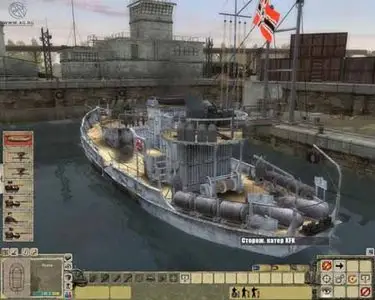 Men of War: Red Tide (2009)