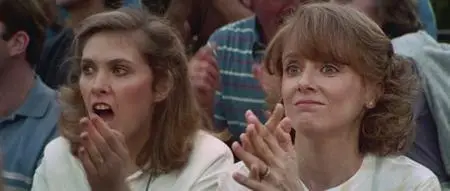 D.A.R.Y.L. (1985)