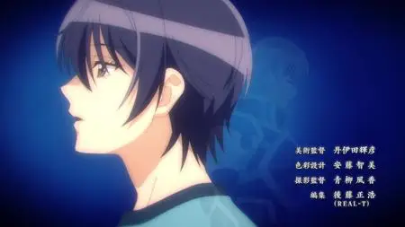 Tsuki ga Michibiku Isekai Douchuu S2 02 mkv Tsuki ga Michibiku Isekai Douchuu S2 02 mkv" yEnc