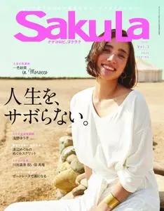 Saku-La – 2月 2020