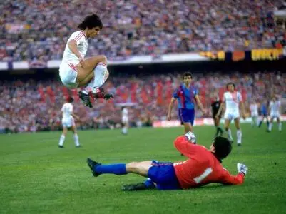 Finala de la Sevilla (1986)