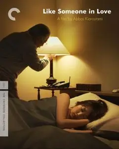 Like Someone in Love (2012) [The Criterion Collection]