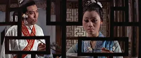 Intimate Confessions of a Chinese Courtesan / Ai nu (1972)