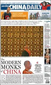 China Daily - 17 July 2011