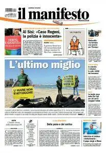 il Manifesto – 14 Aprile 2016