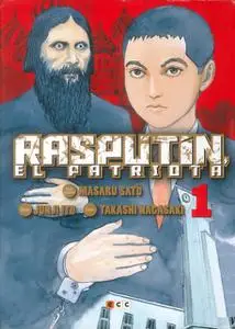 Rasputín. El Patriota 1 (de 6)