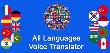 Speak and Translate Voice Translator & Interpreter v3.9.5 Pro