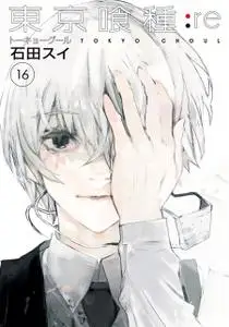 Tokyo Ghoul: re Tomos 09- 16