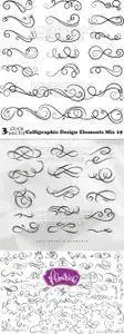 Vectors - Calligraphic Design Elements Mix 19