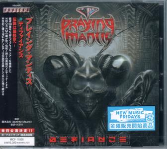 Praying Mantis - Defiance (2024) {Japanese Edition}