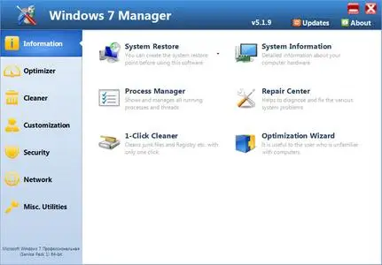 Yamicsoft Windows 7 Manager 5.1.9 DC 18.06.2019