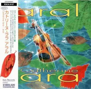 Catherine Lara - Aral (1999) [Japanese Edition]