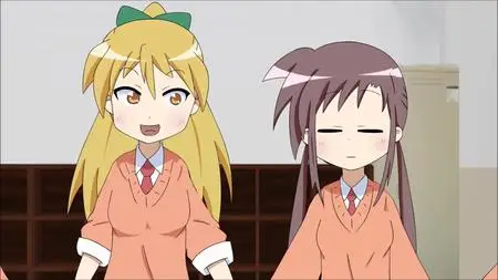 Hentai! - 06