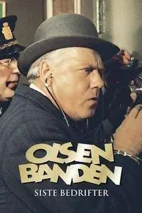 Olsenbandens siste bedrifter (1975)