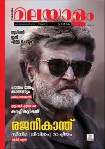 Malayalam Vaarika - ജൂണ്‍ 22, 2018