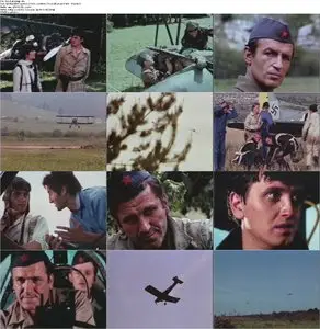 Partizanska eskadrila (1979)