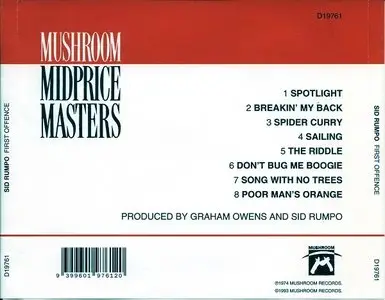 Sid Rumpo - First Offense (1974) [Remastered 1994]