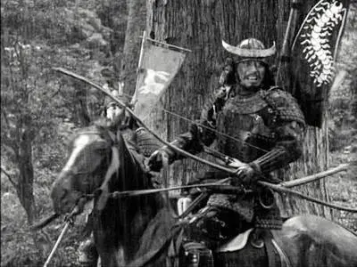 Akira Kurosawa-Kumonosu jô ('Throne of Blood') (1957)