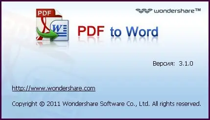 Wondershare PDF to Word 3.1.0.3 + RUS