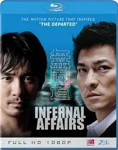 Infernal Affairs (2002) [Reuploaded]