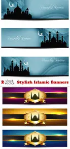 Vectors - Stylish Islamic Banners