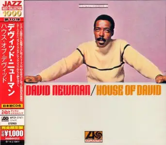 David "Fathead" Newman - House Of David (1967) {2013 Japan Jazz Best Collection 1000 Series WPCR-27471}