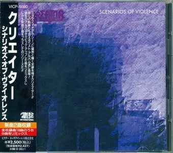 Kreator - Scenarios Of Violence (1996) [Victor Entertainment VICP-5690, Japan]