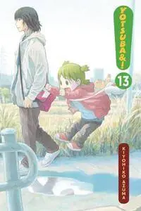 Yotsuba v13 2016 Digital