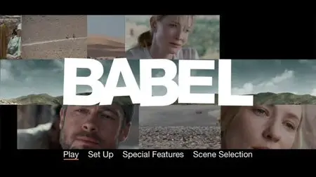Babel (2006)