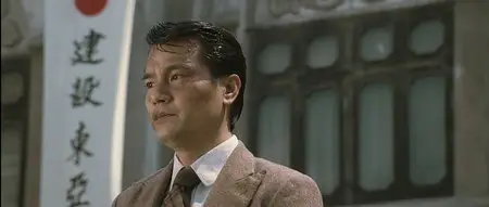 Ip Man (2008)