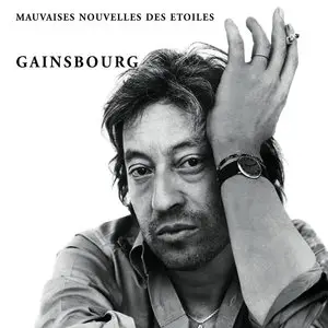 Serge Gainsbourg - Integrale: 20eme Anniversaire 20 CD (2011)