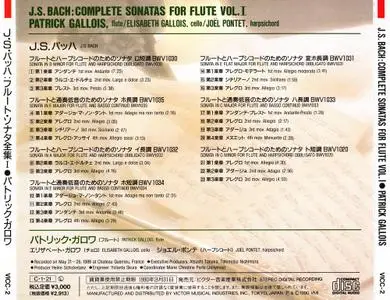 Patrick Gallois - J.S. Bach: Complete Sonatas For Flute, Vol.1 & Vol.2 (1990)