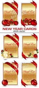 New Year invitations