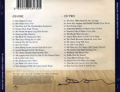 VA - While My Guitar Gently Weeps III (2005) 2 CDs