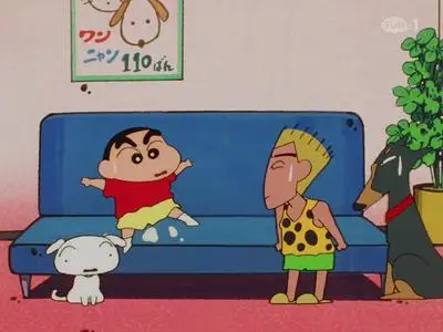 Crayon Shin-chan - 0059