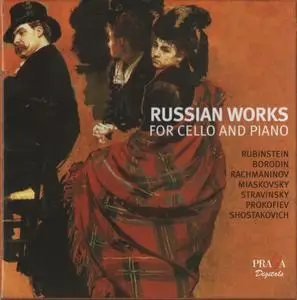 Michal Kaňka, Jaromir Klepáč - Russian Works for Cello & Piano (2003)