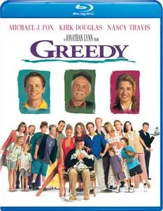 Greedy (1994)